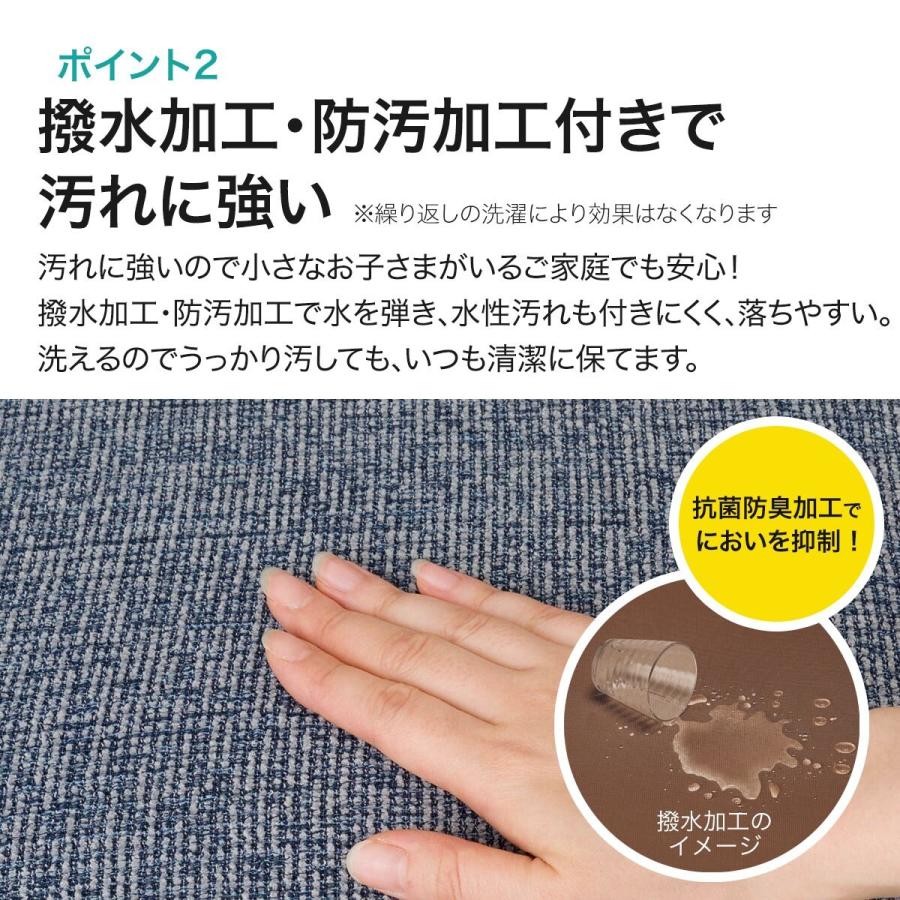 肘付ストレッチハイバックソファカバー(レジスト2 NV 2人掛け用) ニトリ 『玄関先迄納品』 『1年保証』|nitori-net|13