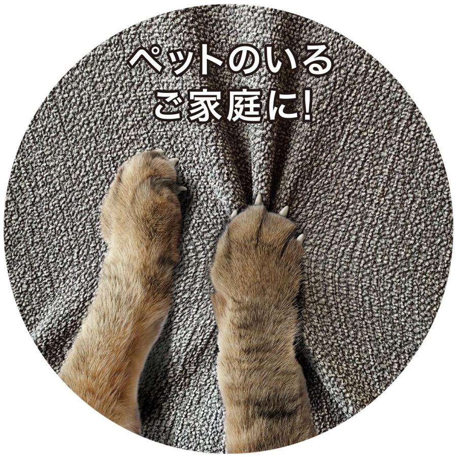 肘付ストレッチハイバックソファカバー(レジスト2 NV 2人掛け用) ニトリ 『玄関先迄納品』 『1年保証』|nitori-net|10