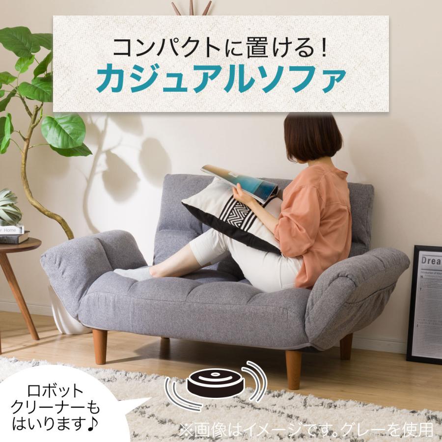 【fire-fly48専用】ニトリ-ソファー ニトリ 3Way ベッドソファ(B2 MGY/LBR) : ニトリ Yahoo!店