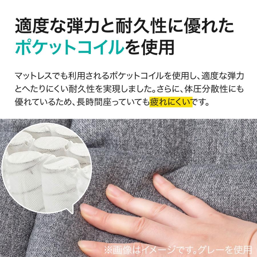 ニトリ カジュアルソファ コンパクトソファ 2人掛け 布 ニトリ カジュアルソファ コンパクトソファ 2人掛け 布