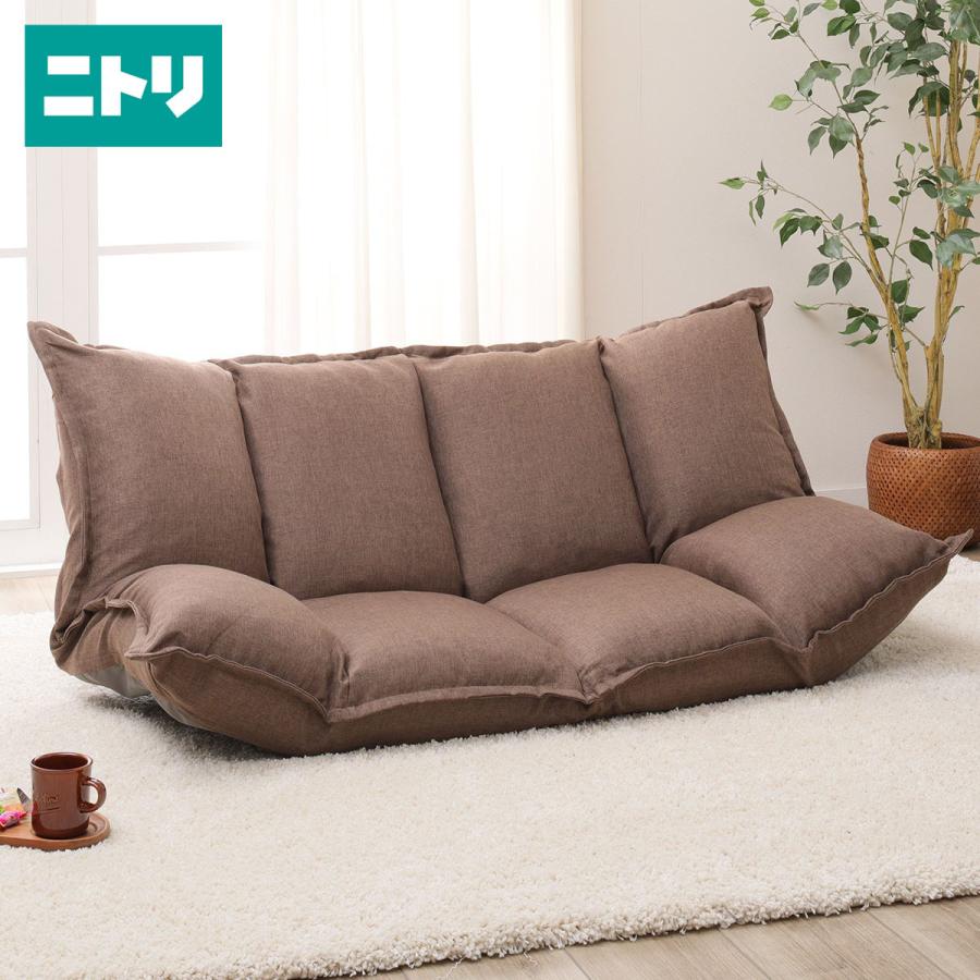 カジュアルソファ ツバサ2br ニトリ 玄関先迄納品 1年保証 ニトリ Yahoo 店 通販 Yahoo ショッピング