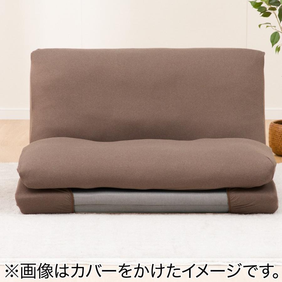 ニトリ　カジュアルソファ(専用カバー付き) ニトリ カジュアルソファ(専用カバー付き) 楽天市場】ニトリ