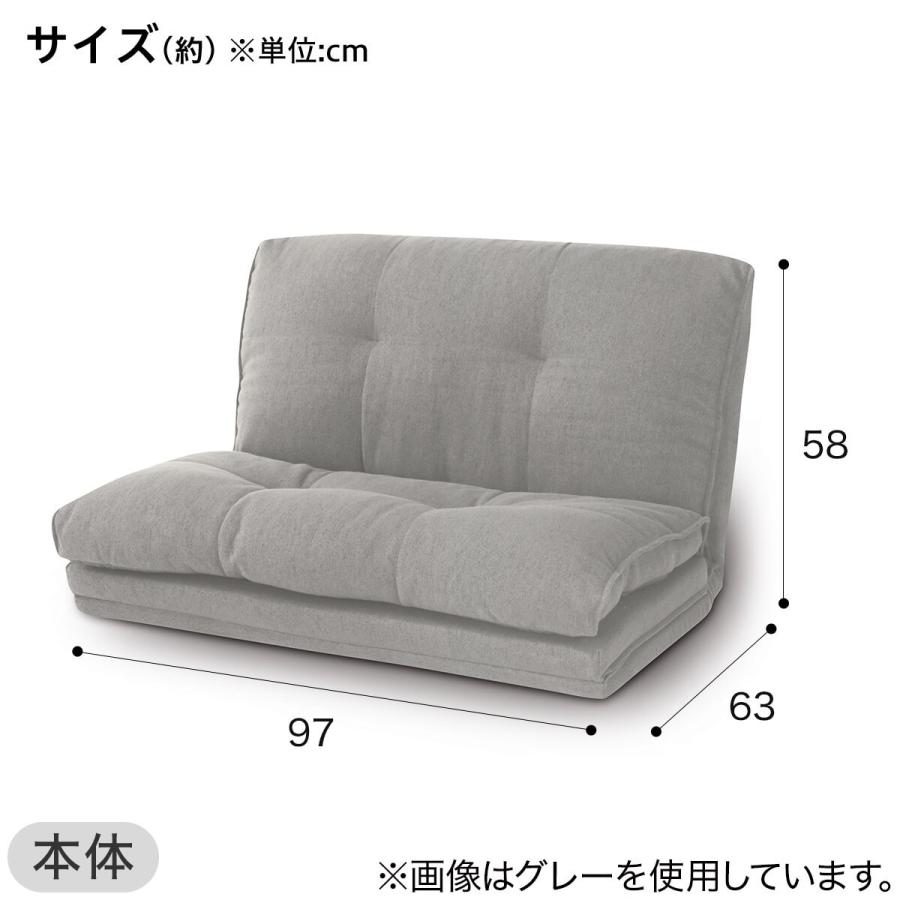 ニトリ カジュアルソファ(CS-N02KID GY) 楽天市場】カジュアルソファ (CS-N02KID GY) ニトリ 【玄関先迄
