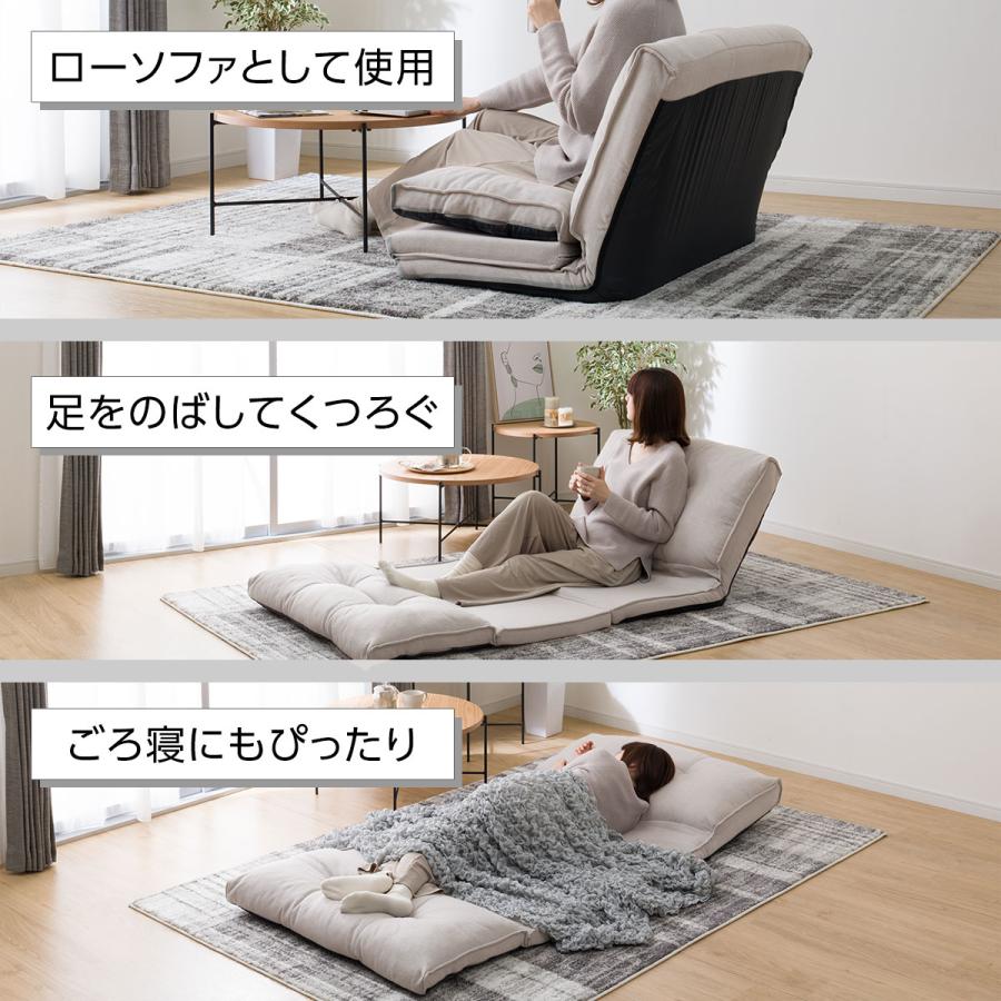 ニトリ カジュアルソファ ローソファ ソファベッド 座椅子 布 1 ニトリ カジュアルソファ ローソファ ソファベッド 座椅子 布 1