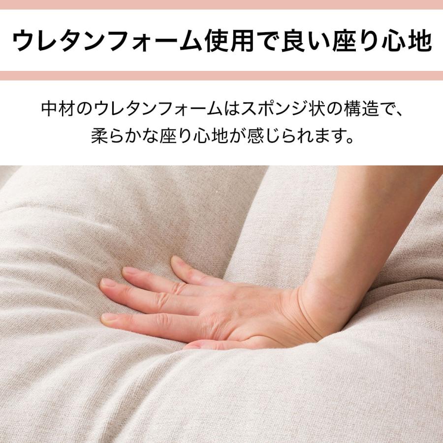 ニトリ カジュアルソファ ローソファ ソファベッド 座椅子 布 1 ニトリ カジュアルソファ ローソファ ソファベッド 座椅子 布 1
