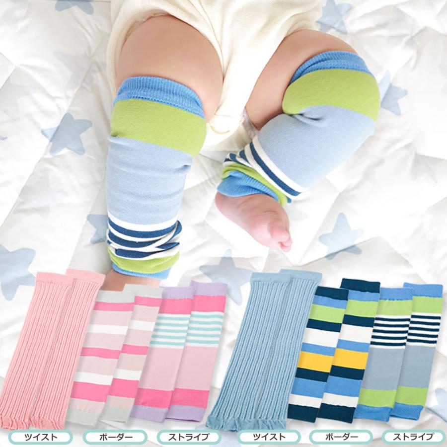 ニトリ（NITORI） レッグウォーマー(ツイスト BL) : ニトリ Yahoo!店