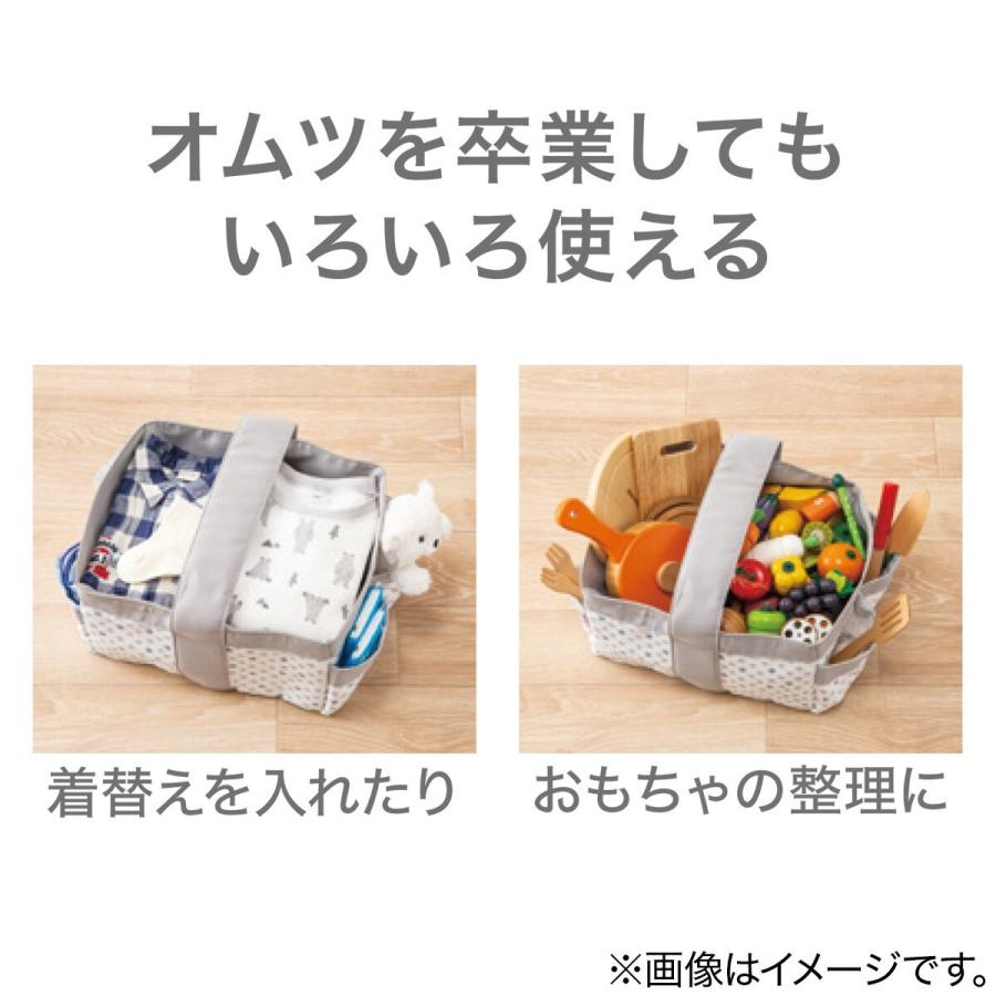 整理用バスケット かご スター Bl ニトリ 玄関先迄納品 ニトリ Yahoo 店 通販 Yahoo ショッピング
