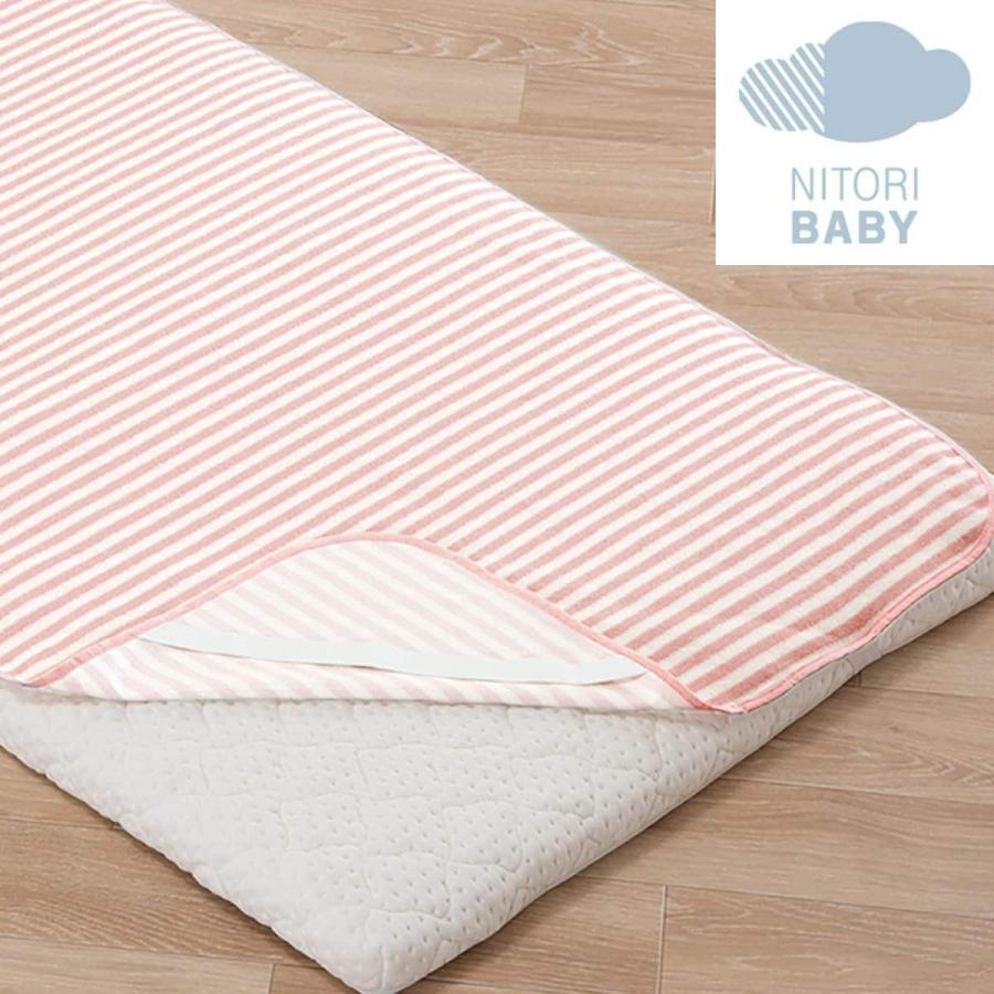 防水シーツ Pi ニトリ 玄関先迄納品 1年保証 ニトリ Yahoo 店 通販 Yahoo ショッピング