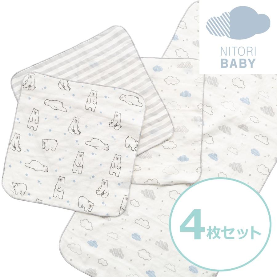 【優オーダーページ】ハンカチタオル　4枚セット ニトリ（NITORI） ガーゼハンカチ・タオル 4枚セット(GY) : ニトリ