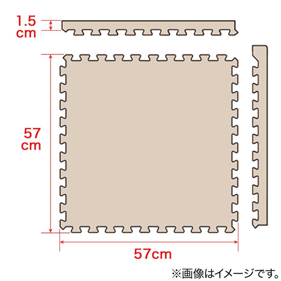 ニトリ（NITORI） Nパズルマット 4枚 ふち付き(ダイライトグレー 57