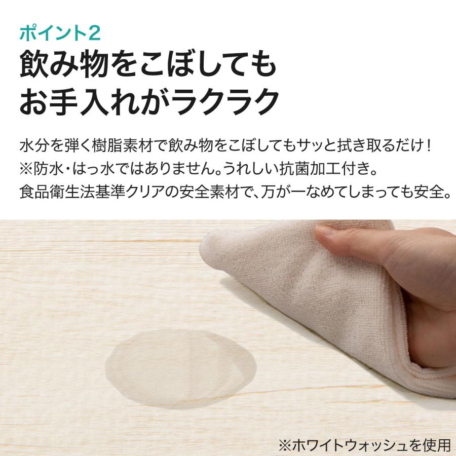 ニトリ ジョイントウッド アイボリー 88枚 最終値下げ！！ 楽天市場】ジョイントウッド 30×30cm (クラウド) ニトリ 【玄関