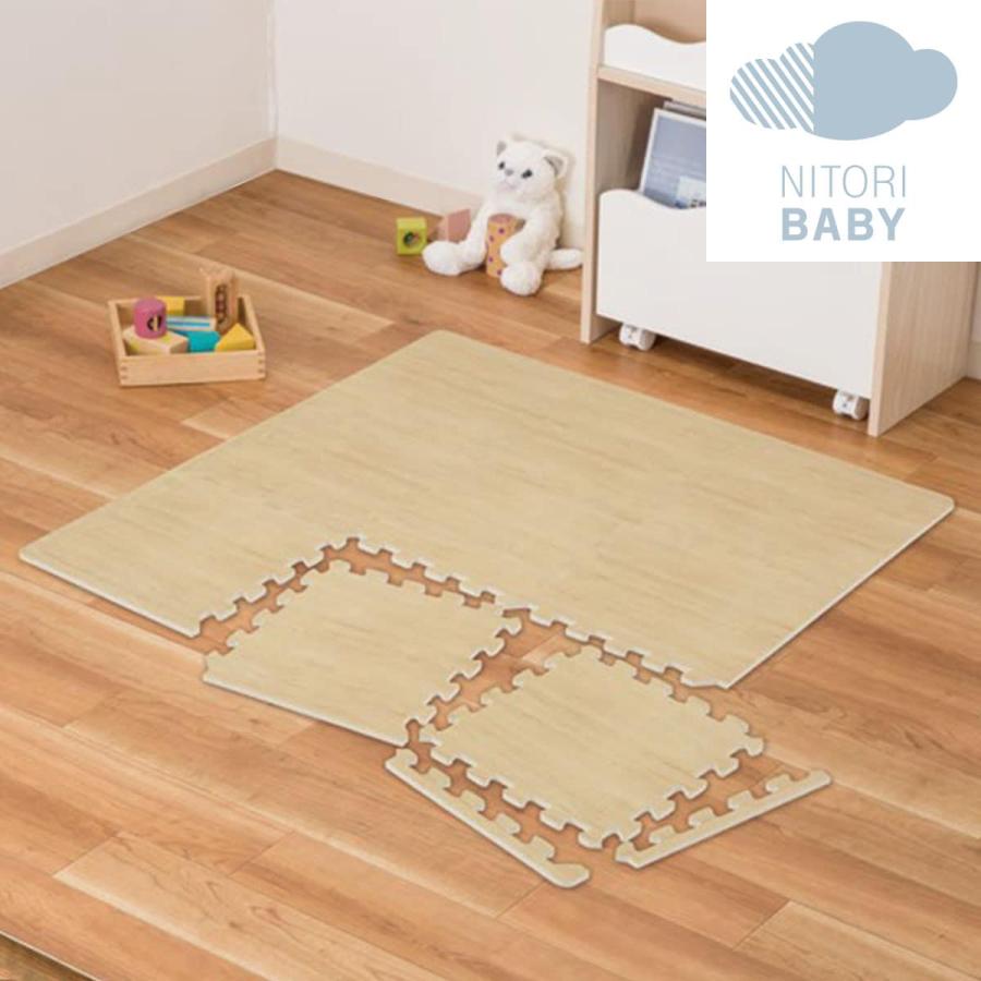 ニトリ（NITORI） Nパズルマット 9枚入り フチつき(木目 NA WL01