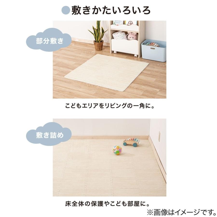 ニトリ Nパズルマット アイボリー9枚×13セット 117枚