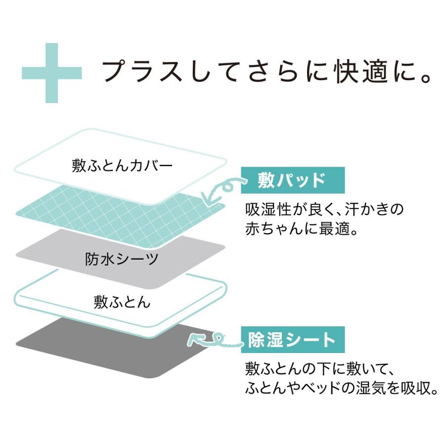 ベビーふとん７点セット シマ ニトリ 玄関先迄納品 1年保証 ニトリ Yahoo 店 通販 Yahoo ショッピング