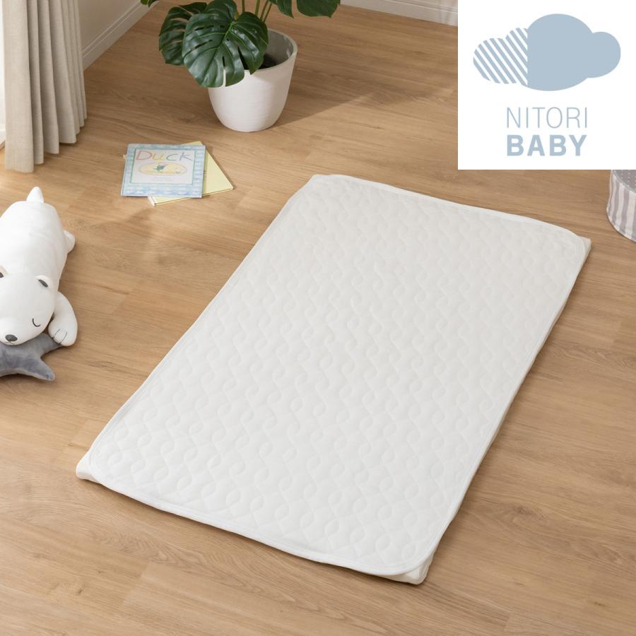 ベビー用敷きパッド プレーン ニトリ 玄関先迄納品 1年保証 ニトリ Yahoo 店 通販 Yahoo ショッピング