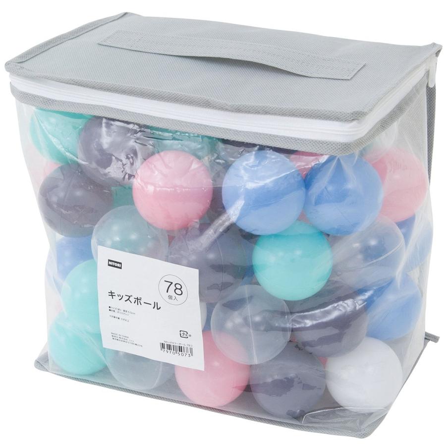 キッズボール 78コ ニトリ 玄関先迄納品 1年保証 ニトリ Yahoo 店 通販 Yahoo ショッピング