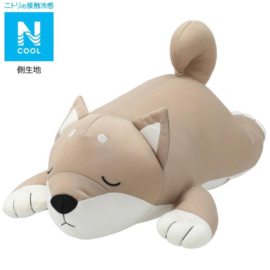 ひんやりぬいぐるみ Nクール シバ O I M ニトリ 玄関先迄納品 1年保証 ニトリ Yahoo 店 通販 Yahoo ショッピング