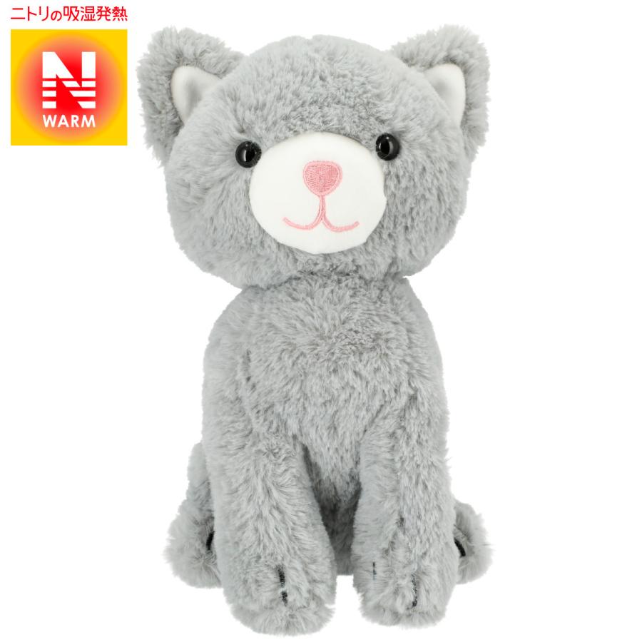 あったかぬいぐるみ Nウォーム ネコ O I S ニトリ 玄関先迄納品 1年保証 ニトリ Yahoo 店 通販 Yahoo ショッピング