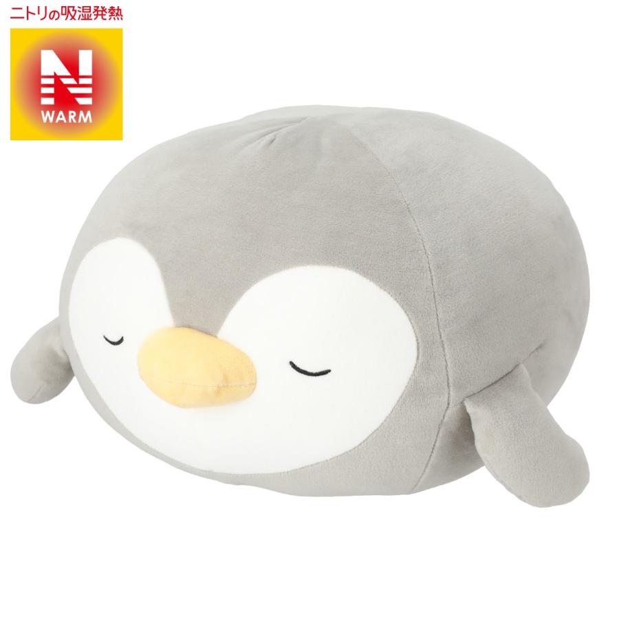 あったかぬいぐるみ Nウォーム ペンギン O I M ニトリ 玄関先迄納品 1年保証 ニトリ Yahoo 店 通販 Yahoo ショッピング