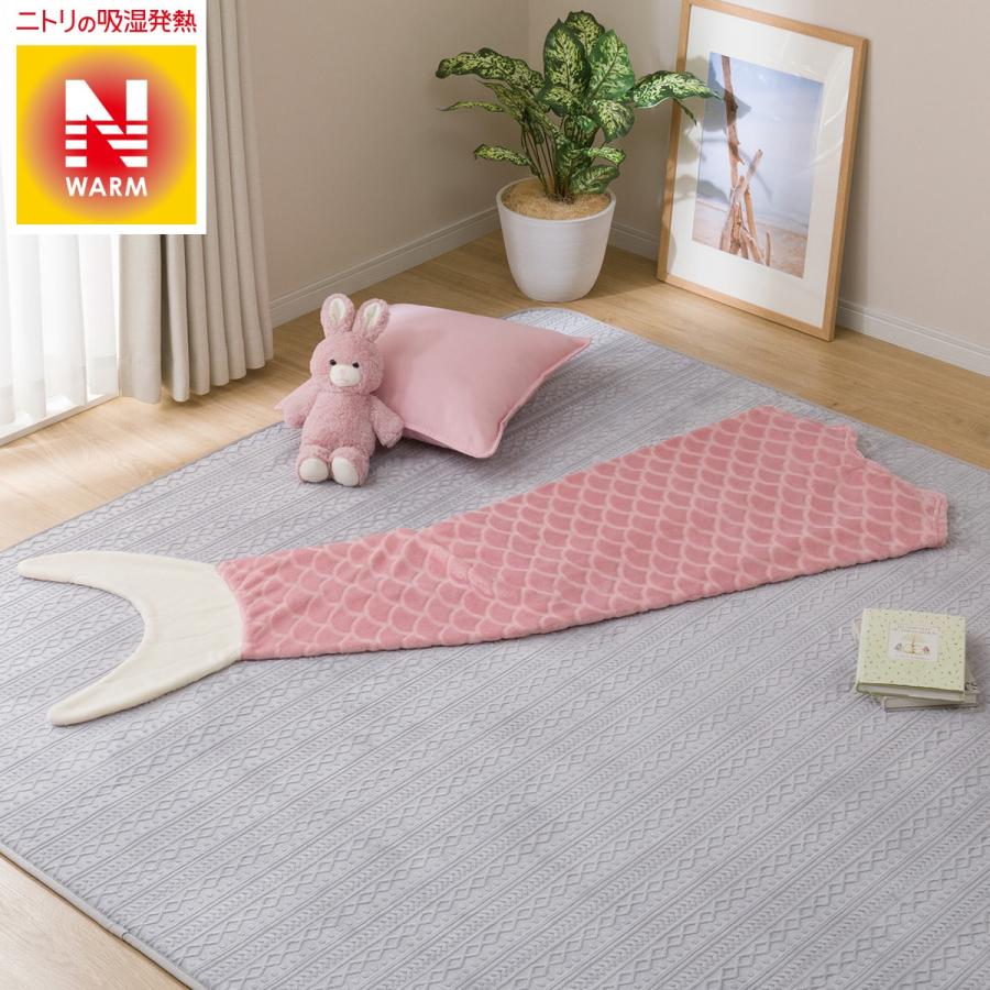 散らす 衝動 側面 N ウォーム ブランケット Refreshthetriangle Org