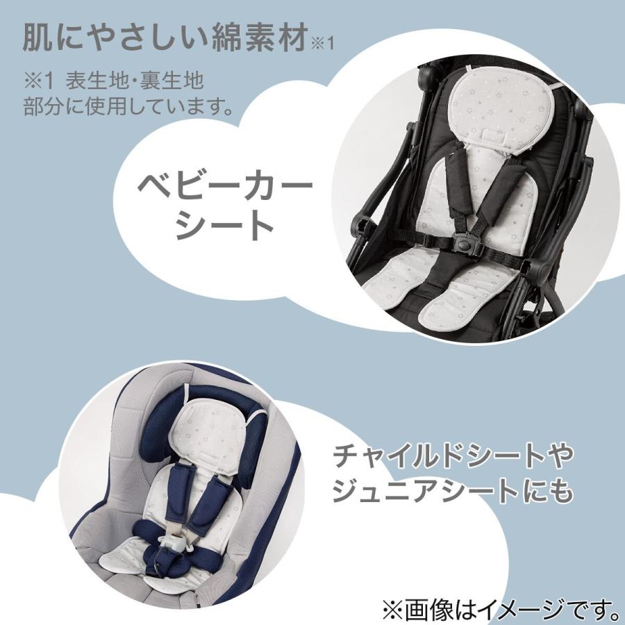 ひんやりベビーカーシート コットン クール I N ニトリ 玄関先迄納品 1年保証 ニトリ Yahoo 店 通販 Yahoo ショッピング