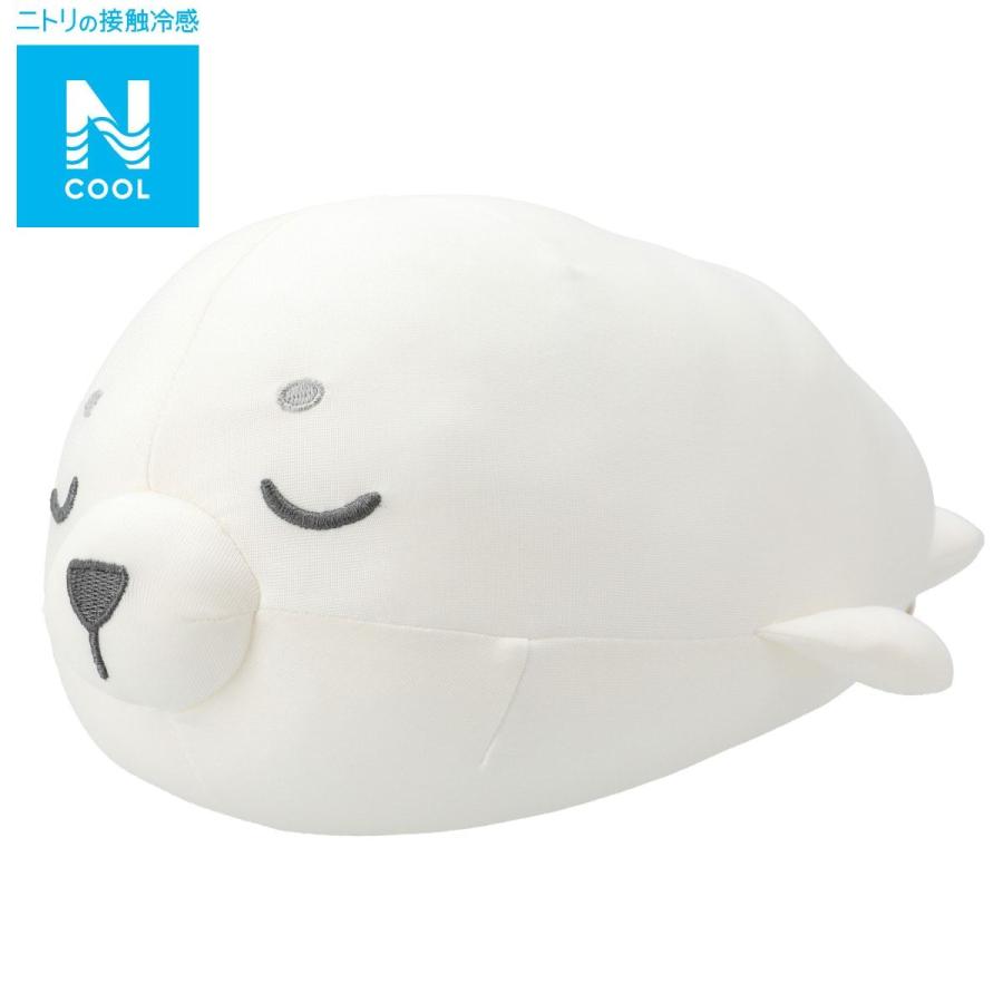 ひんやりぬいぐるみ Nクール アザラシ I N S ニトリ 玄関先迄納品 1年保証 ニトリ Yahoo 店 通販 Yahoo ショッピング