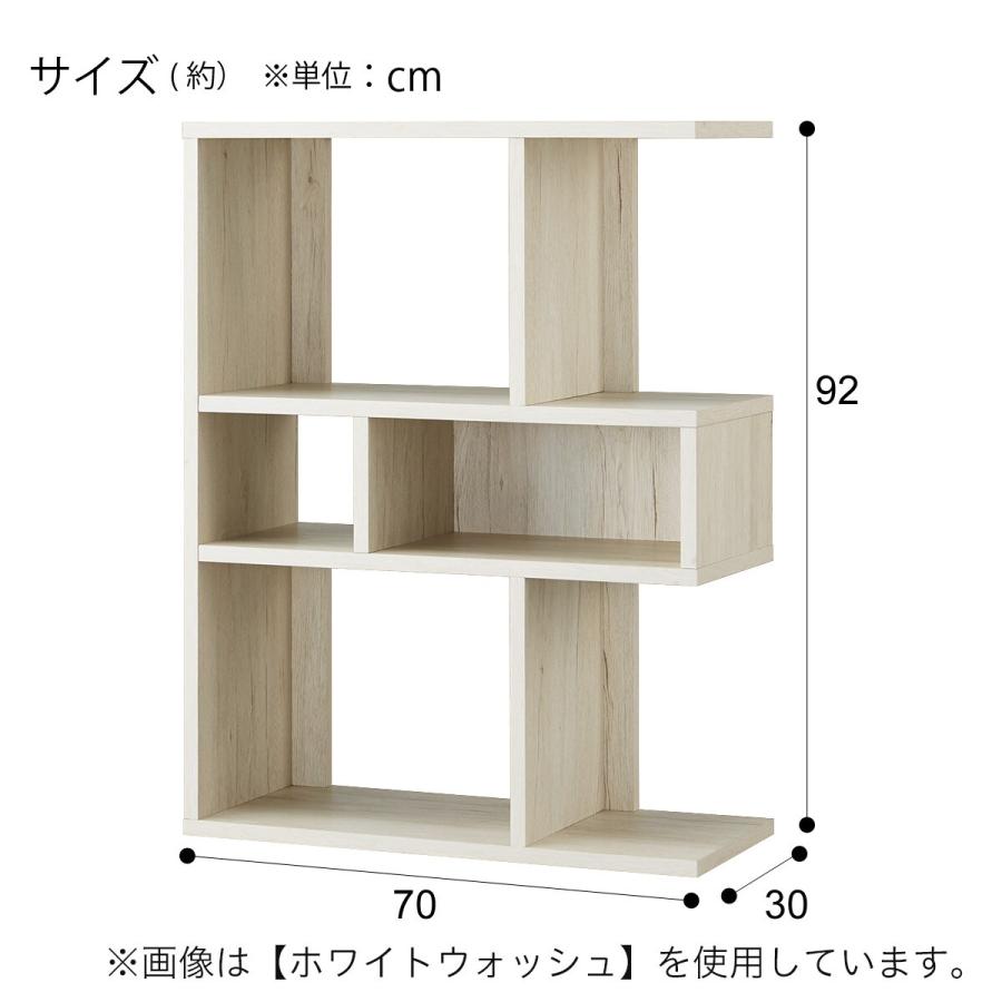 ニトリ 簡単組み立てシェルフ(Nクリックシェルフ 7092LBR NC700