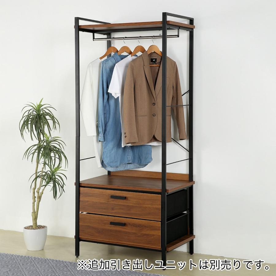 ニトリ（NITORI） ハンガーラック(TT007 1879 MBR) : ニトリ Yahoo!店