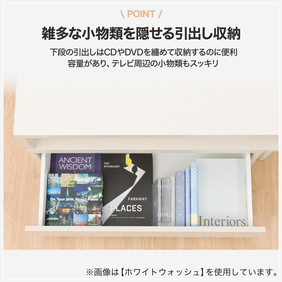 ニトリ ローボード(GA101 EX80 WW) テレビ台 TV台 TVボード ニトリ ローボード(GA101 EX80 WW) テレビ台 TV台 TVボード