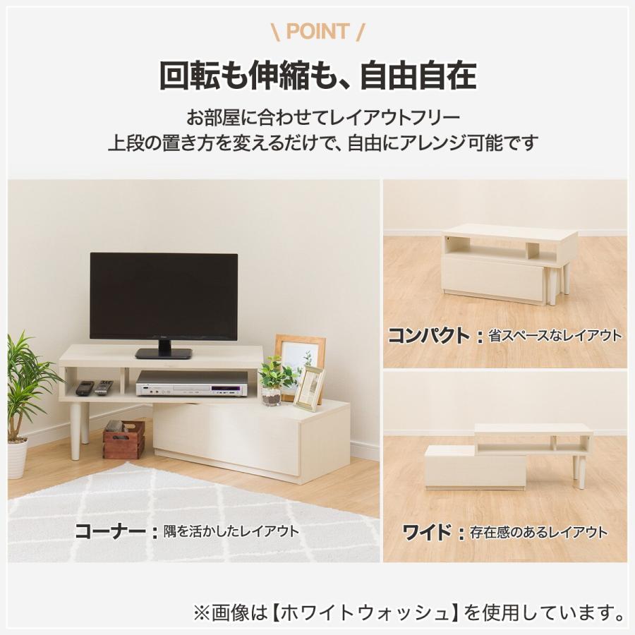 ニトリ ローボード(GA101 EX80 MBR) テレビ台 TV台 TVボード ニトリ ローボード(GA101 EX80 MBR) テレビ台 TV台 TVボード
