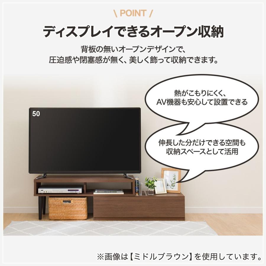 ニトリ ローボード(GA101 EX100 MBR) テレビ台 TV台 TVボード ニトリ ローボード(GA101 EX100 MBR) テレビ台 TV台 TVボード