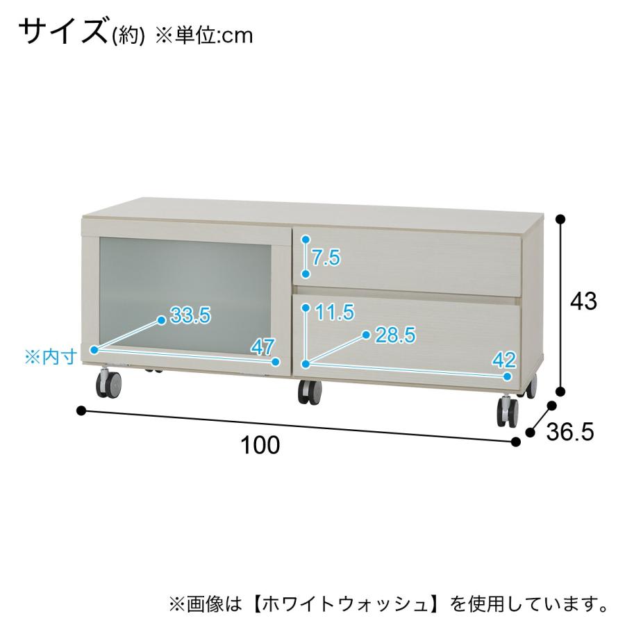 ニトリ ローボード ダイス 100 ホワイト テレビ台 チェスト Nitori ニトリ（NITORI） ローボード(GA102 100 MBR) : ニトリ Yahoo!店