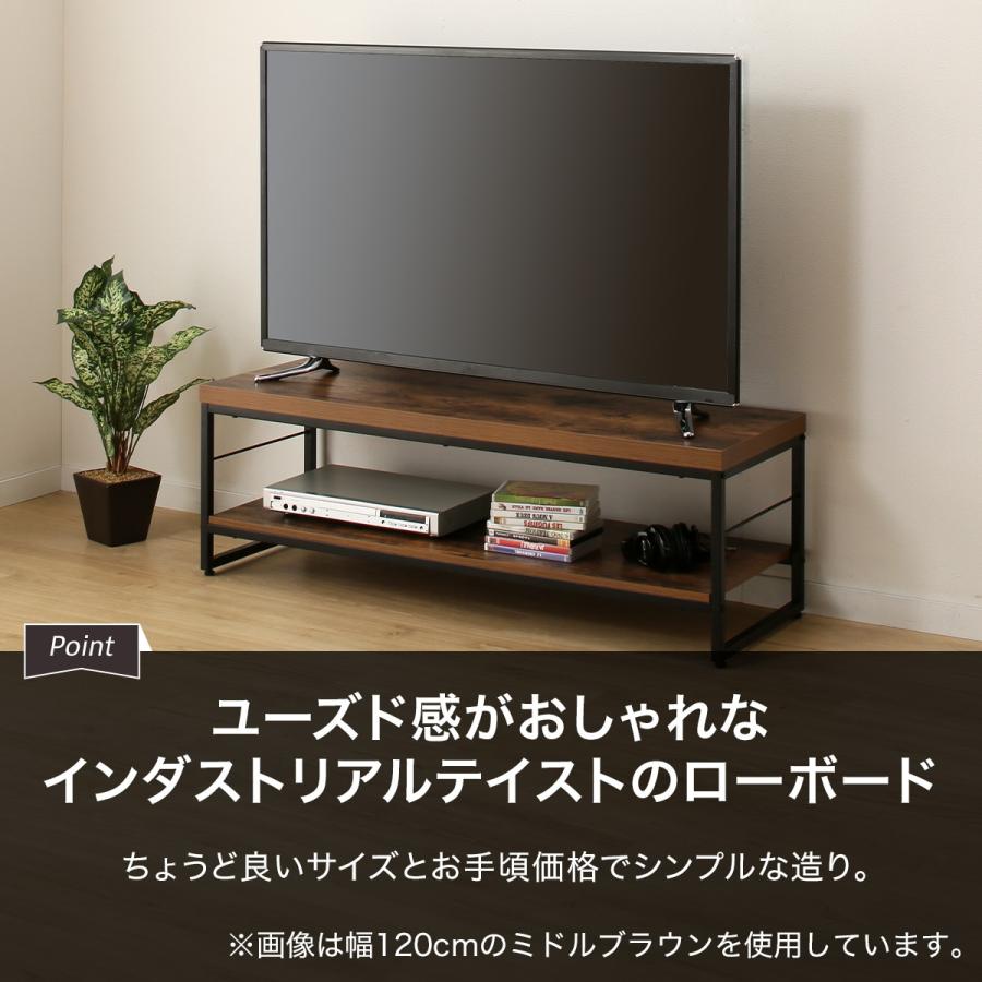 ニトリ テレビ台(ローボードステイン 120N) : ニトリ Yahoo!店 ニトリ テレビ台(ローボードステイン 120N) : ニトリ Yahoo!店