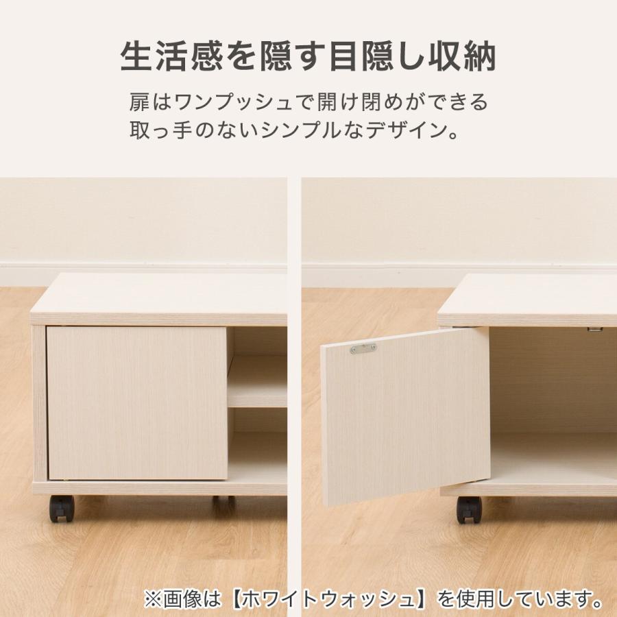 ニトリ ローボード(HV001 110 WW) テレビ台 TV台 TVボード ニトリ ローボード(HV001 110 WW) テレビ台 TV台 TVボード