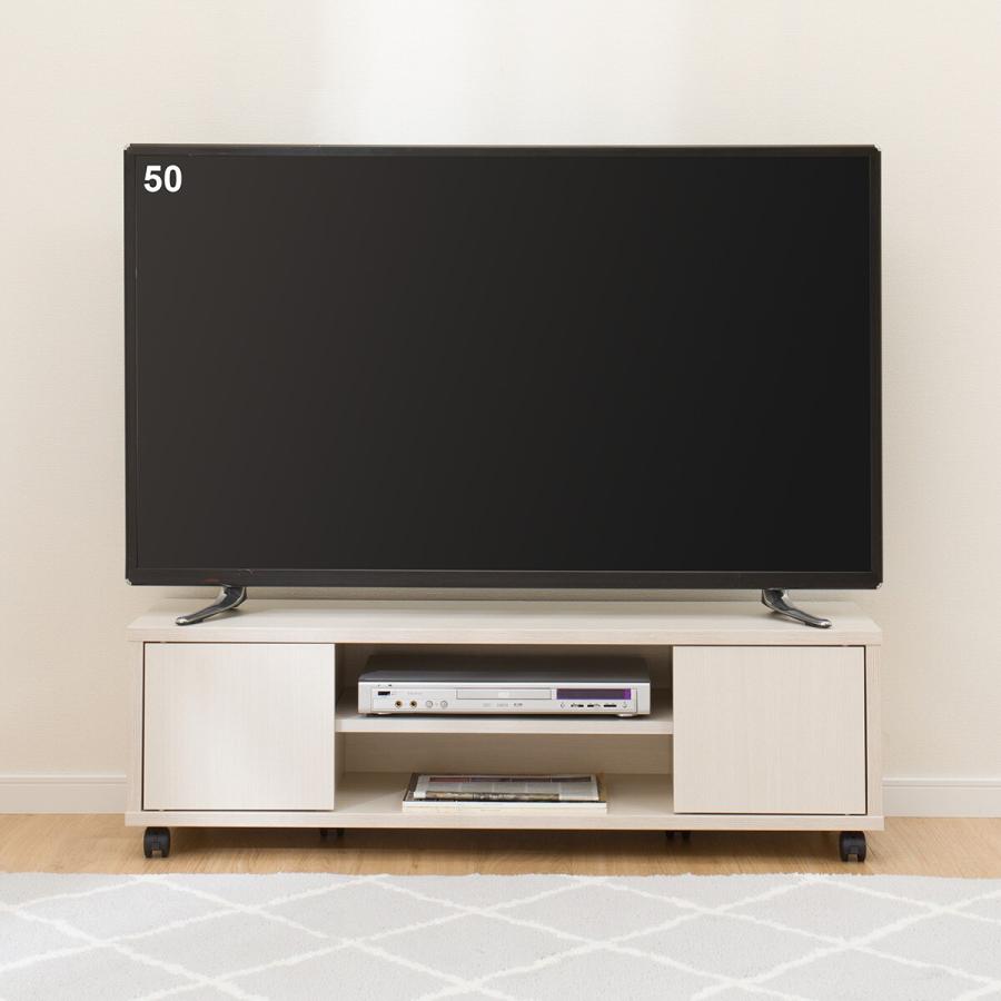 ニトリ ローボード(HV001 110 WW) テレビ台 TV台 TVボード ニトリ ローボード(HV001 110 WW) テレビ台 TV台 TVボード