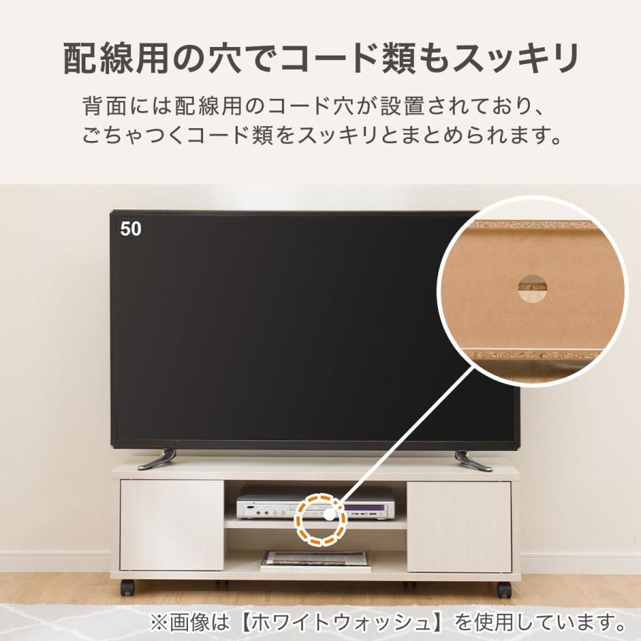 ニトリ ローボード(HV001 110 MBR) テレビ台 TV台 TVボード ニトリ ローボード(HV001 110 MBR) テレビ台 TV台 TVボード