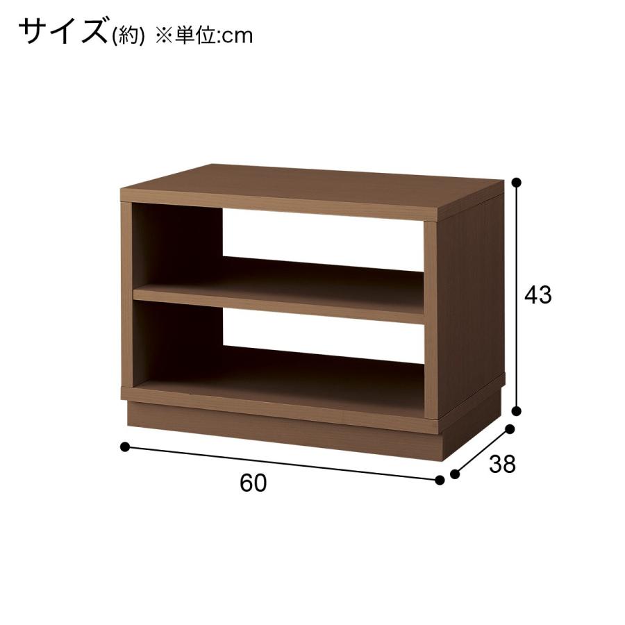 ニトリ ローボードTU01セット(ローボード60/サイドBOX 40引出し ニトリ ローボードTU01セット(ローボード60/サイドBOX 40引出し