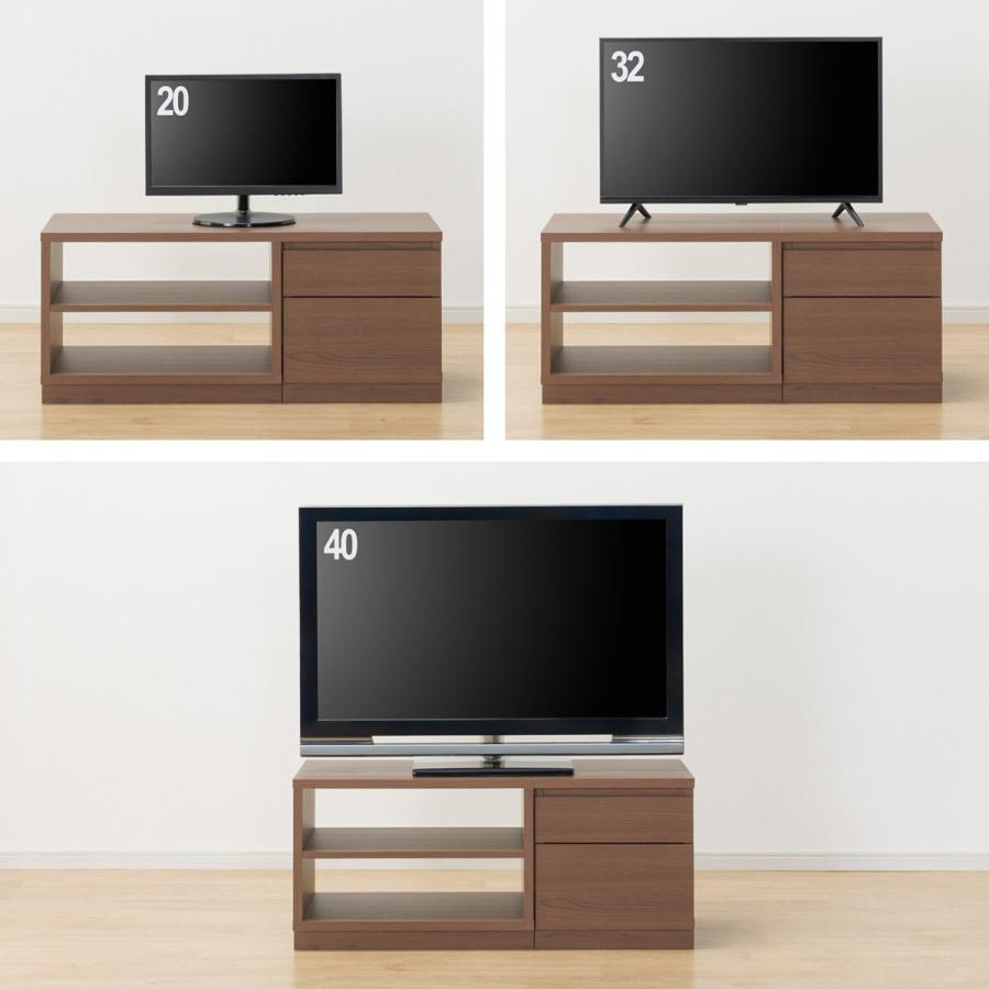 ニトリ ローボードTU01セット(ローボード60/サイドBOX 40引出し ニトリ ローボードTU01セット(ローボード60/サイドBOX 40引出し