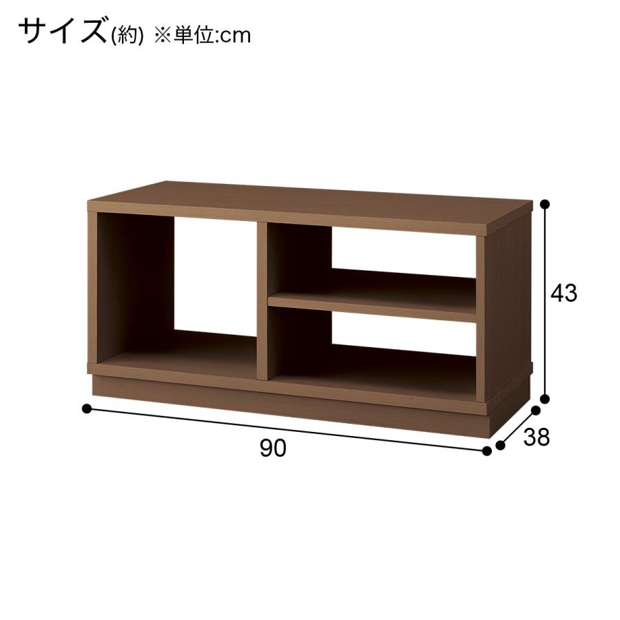 ニトリ（NITORI） ローボードTU01セット(ローボード90/サイドBOX 40扉