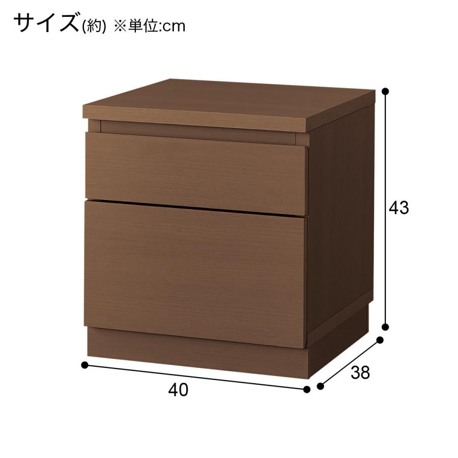 ニトリ サイドBOX (TU01 40引出し MBR) : ニトリ Yahoo!店 ニトリ サイドBOX (TU01 40引出し MBR) : ニトリ Yahoo!店