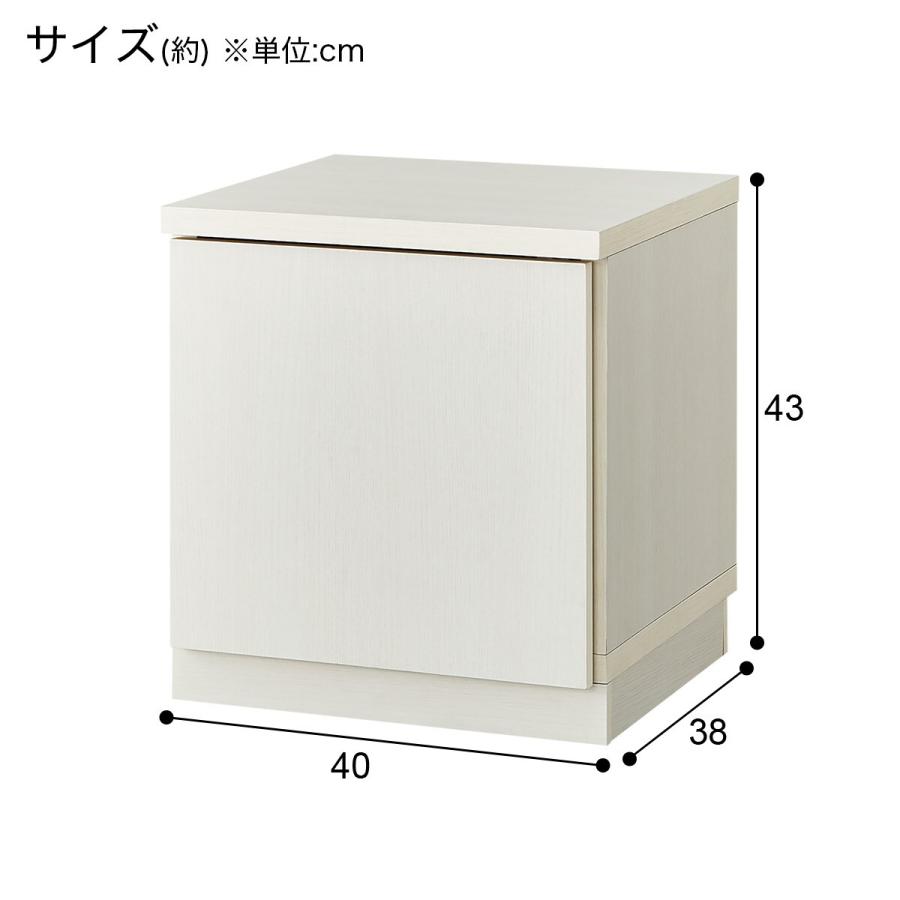 ニトリ ローボードTU01セット(ローボード60/サイドBOX 40扉 WW ニトリ ローボードTU01セット(ローボード60/サイドBOX 40扉 WW
