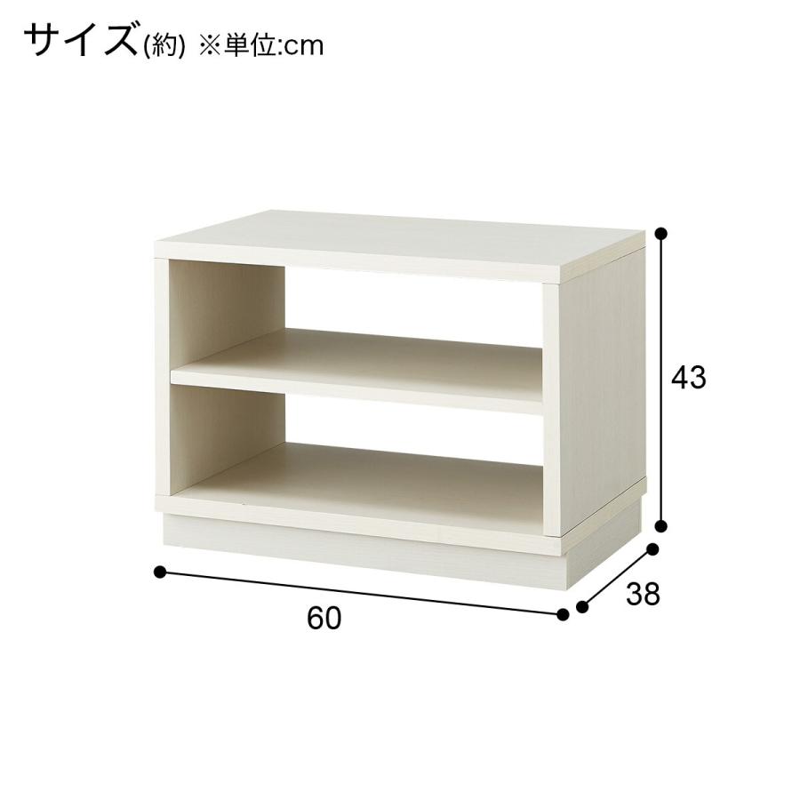 テレビ台 ローボード　ニトリ ニトリ ローボード(TU01 60 WW) テレビ台 TV台 TVボード テレビボード