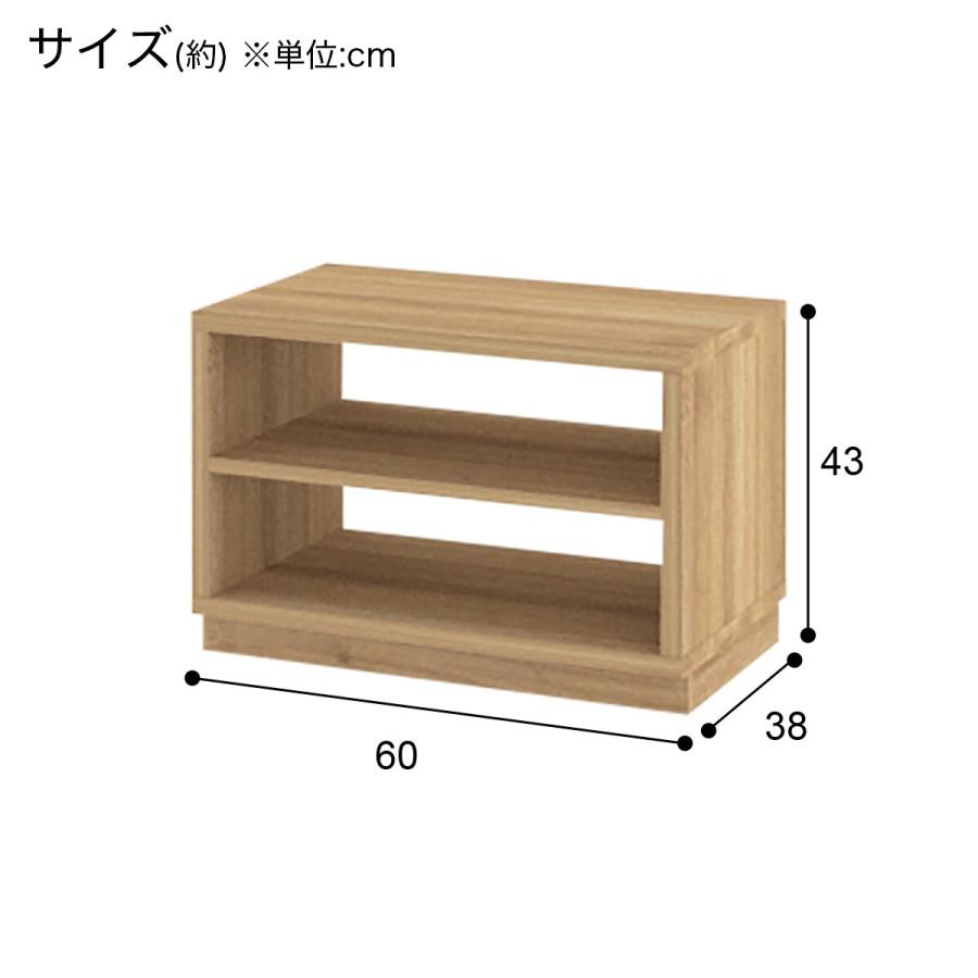 ニトリ ローボードTU01セット(ローボード60/サイドBOX 40扉 LBR ニトリ ローボードTU01セット(ローボード60/サイドBOX 40扉 LBR