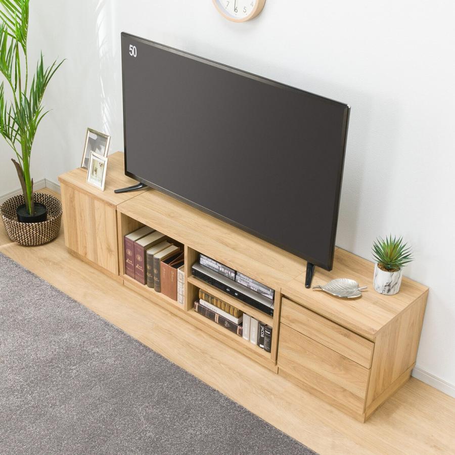 ニトリ ローボードTU01セット(ローボード90/サイドBOX 40扉 ニトリ ローボードTU01セット(ローボード90/サイドBOX 40扉