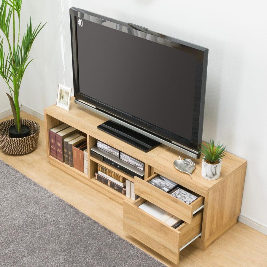 ニトリ ローボードTU01セット(ローボード90/サイドBOX 40引出し ニトリ ローボードTU01セット(ローボード90/サイドBOX 40引出し
