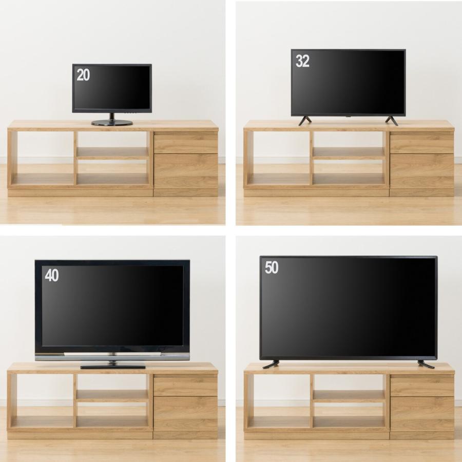 ニトリ ローボードTU01セット(ローボード90/サイドBOX 40引出し ニトリ ローボードTU01セット(ローボード90/サイドBOX 40引出し