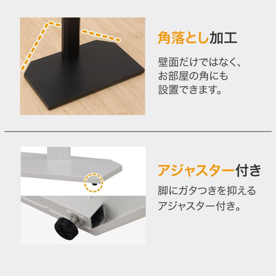 ニトリ 幅50 壁寄せTVスタンド (ヘキ WH) テレビ台 TV台 TV ニトリ 幅50 壁寄せTVスタンド (ヘキ WH) テレビ台 TV台 TV