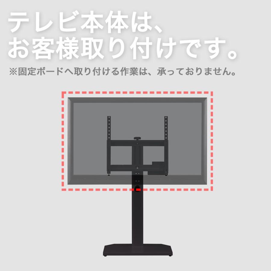 ニトリ 幅50 壁寄せTVスタンド (ヘキ BK) テレビ台 TV台 TV ニトリ 幅50 壁寄せTVスタンド (ヘキ BK) テレビ台 TV台 TV