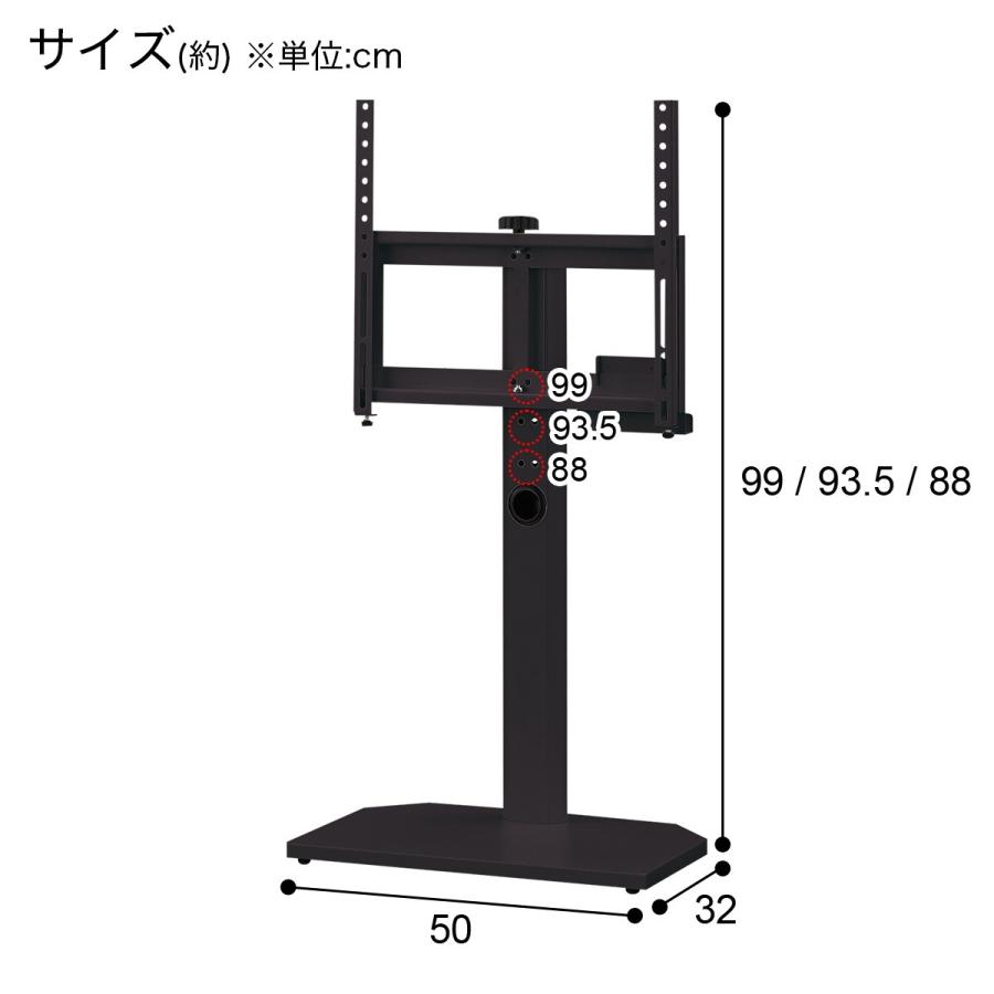 ニトリ 幅50 壁寄せTVスタンド (ヘキ BK) テレビ台 TV台 TV ニトリ 幅50 壁寄せTVスタンド (ヘキ BK) テレビ台 TV台 TV