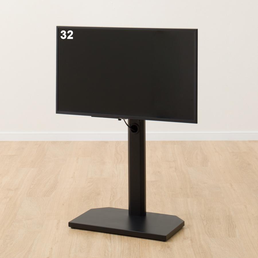 ニトリ 幅50 壁寄せTVスタンド (ヘキ BK) テレビ台 TV台 TV ニトリ 幅50 壁寄せTVスタンド (ヘキ BK) テレビ台 TV台 TV